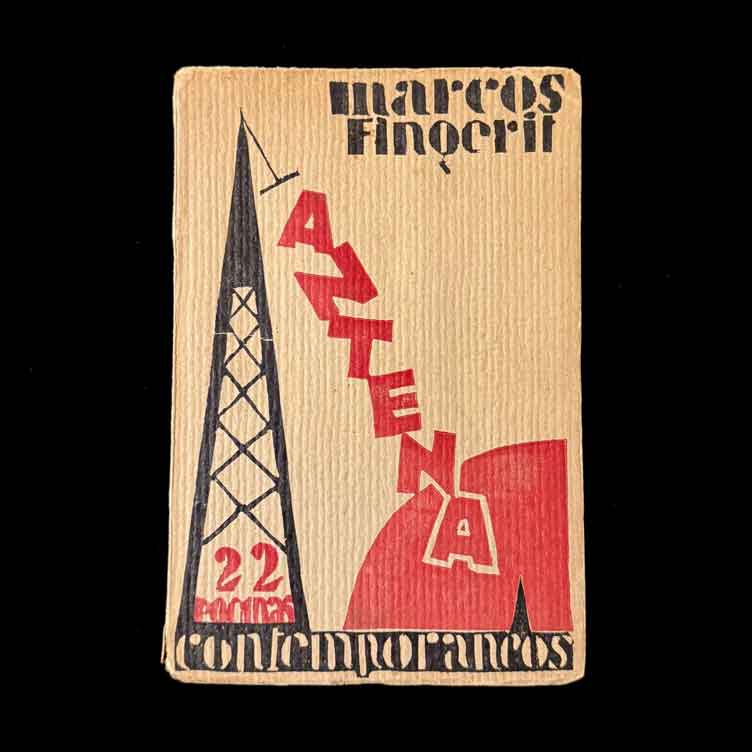 Antena